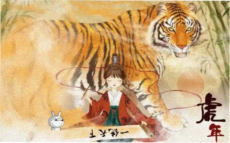 断金电影主视觉海报